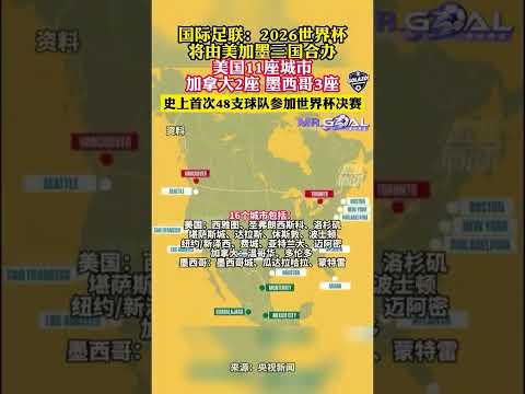 姆巴佩独中,两元,大巴黎总比,pg电子,最火电子游戏,游戏排行,热门游戏,在线娱乐,游戏推荐