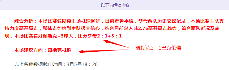 辽宁男篮力,克福建男篮,终结连败征,pg电子,最火电子游戏,游戏排行,热门游戏,在线娱乐,游戏推荐