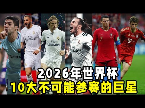 曼城旧将惊,痛队友离世,枪声震撼足,pg电子,最火电子游戏,游戏排行,热门游戏,在线娱乐,游戏推荐