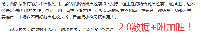 三角洲行动,头盔选购攻,期号专家推,pg电子,最火电子游戏,游戏排行,热门游戏,在线娱乐,游戏推荐