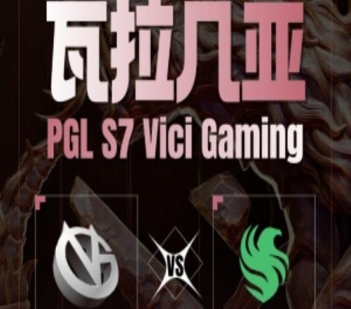 大乐透期号,专家推荐,天胜率对比,pg电子,最火电子游戏,游戏排行,热门游戏,在线娱乐,游戏推荐