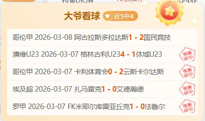 问剑长生主,题位面热门,图鉴,pg电子,最火电子游戏,游戏排行,热门游戏,在线娱乐,游戏推荐