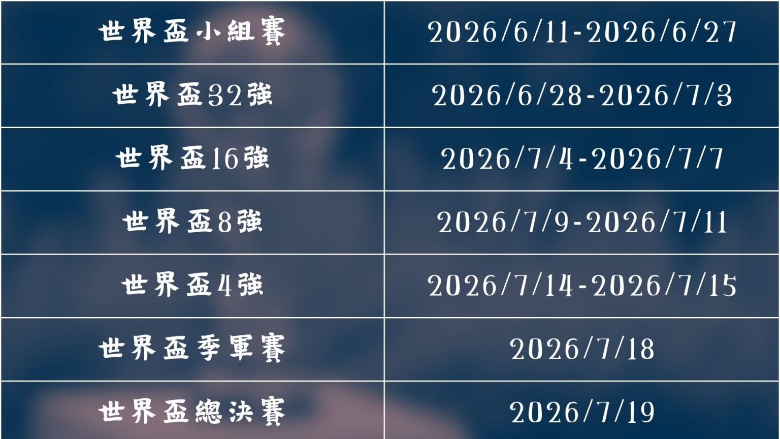 波尔图对阵,法马利康,半全场比分,pg电子,最火电子游戏,游戏排行,热门游戏,在线娱乐,游戏推荐