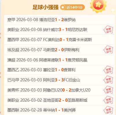 年中国篮球,公开赛重庆,赛区预选赛,pg电子,最火电子游戏,游戏排行,热门游戏,在线娱乐,游戏推荐