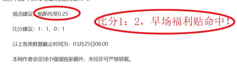 年中国篮球,公开赛重庆,赛区预选赛,pg电子,最火电子游戏,游戏排行,热门游戏,在线娱乐,游戏推荐