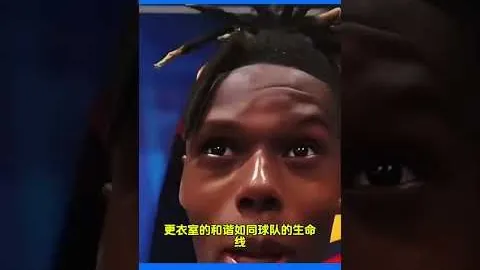 库里36分率勇士击败雷霆，霍姆格伦伤退，西部积分榜跃居次席