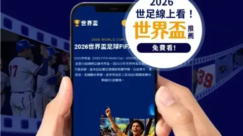 歐文跳投實力藏匿，三分射術命中率驚艷！