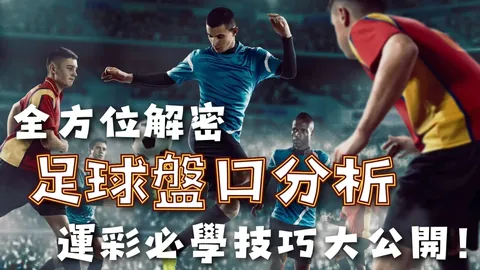 陈雨菲荣膺“平安桐庐宣传大使”，奥运金牌得主再担社会责任——九派新闻