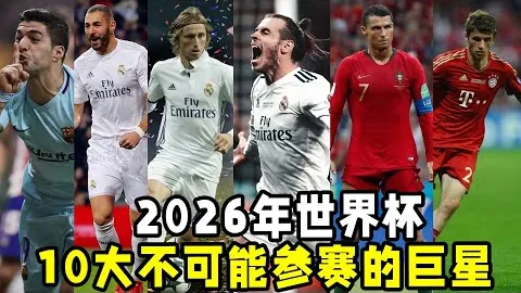 曼城旧将惊痛队友离世：枪声震撼足球圈，退役决定情难自控！