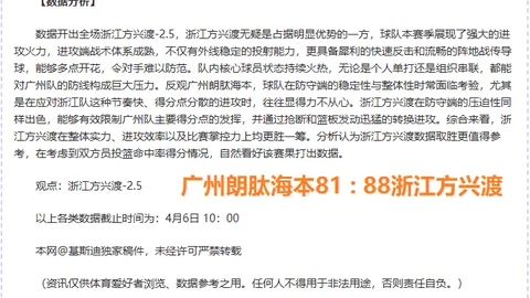 西汉姆联签约2500万欧元购入25岁巴黎中卫科雷尔